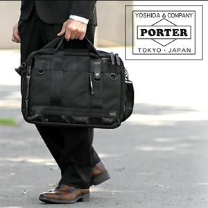 TIME（PORTER） ポーター PORTER 2wayブリーフケース ショルダーバッグ