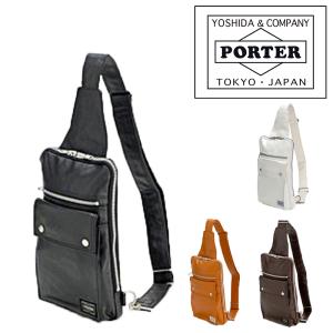 2025年10月】PORTER ボディバッグのおすすめ人気ランキング