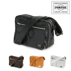 Porter 吉田カバン　ボストンバッグ　フリースタイル FREE STYLE(フリースタイル) BOSTON BAG | 吉田カバンホームページ
