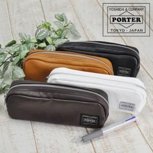 吉田カバン ポーター PORTER ペンケース FREE STYLE フリースタイル 707-08231