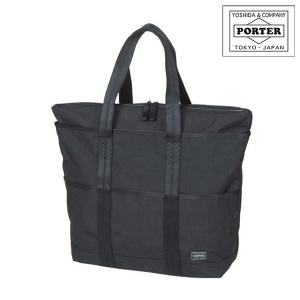 PORTER ポーター ノアール トートバッグ NOIR 895-15159 大容量 軽量