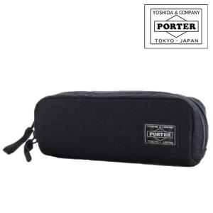 HYBRID（PORTER） メンズバッグインバッグの商品一覧｜バッグ｜ファッション 通販 - Yahoo!ショッピング