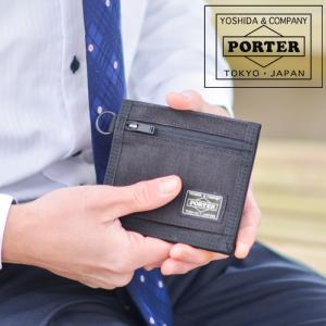 PORTER ポーター アルーフ ウォレット 023-01084 折財布 折り財布 二