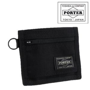 PORTER ポーター メトロ ウォレット 245-06063 吉田カバン 財布 メンズ