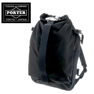 ポーター PORTER リュックサック リュック バックパック MOTION モーション 吉田カバン 753-05158｜newbag-w