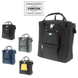 ポーター リュック PORTER 吉田カバン 3way トートバッグ ショルダー UNION 782-08614｜newbag-w