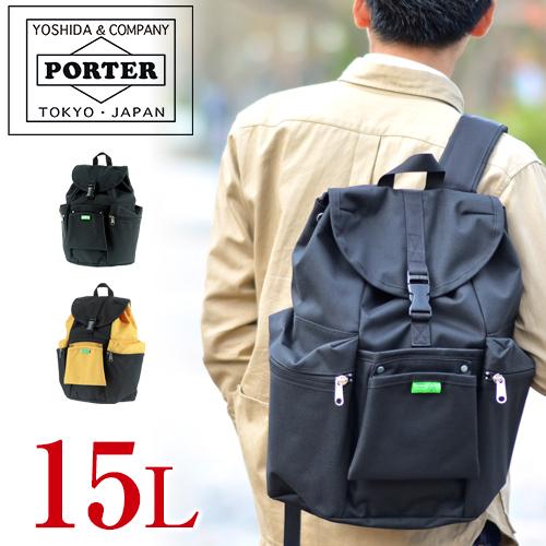 ポーター PORTER リュックサック リュック デイパック UNION ユニオン 吉田カバン 78...