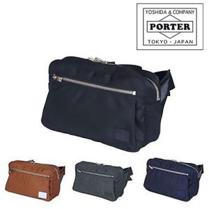 専用！！【★セールしてます★(﹡ˆ﹀ˆ﹡)♡様】PORTER ヒート HEAT(ヒート) BRIEFCASE | 吉田カバンホームページ | YOSHIDA & Co.