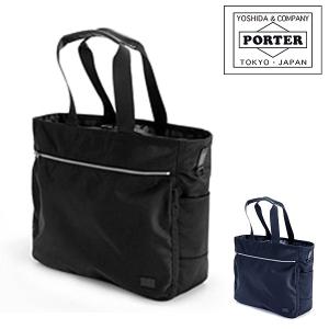 吉田カバン ポーター PORTER トートバッグ L LIFT リフト 822-07564｜newbag-w