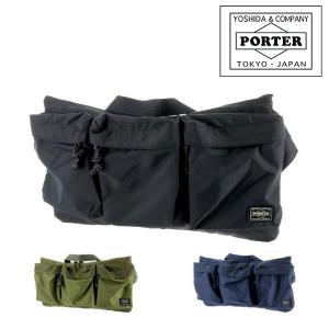 吉田カバン ポーター PORTER ウエストバッグ ファニーパック FORCE フォース メンズ レディース 855-05460｜newbag-w