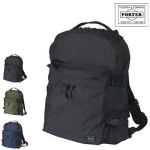 ポーター フォース デイパック 855-05902 メンズ レディース｜newbag-w