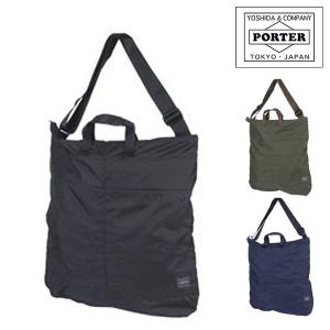 FLEX（PORTER） ポーター フレックス 2WAYトートバッグ 856-07502