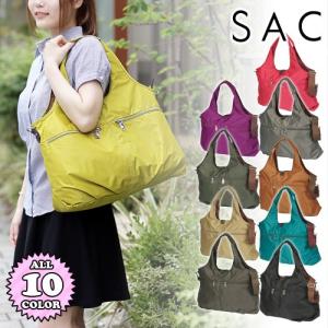 トートバッグ サック SAC 2way トートバッグ レディース ショルダーバッグ Happy&amp;Sac ハッピー&amp;サック dolce h1610