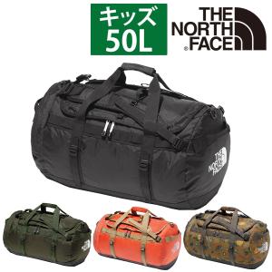 最大P+16% ノースフェイス リュック キッズ リュックサック バッグ デイパック キッズパックス スモールデイ THE NORTH FACE NMJ72302｜newbag-w