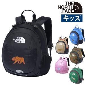 最大P+16% ノースフェイス リュック キッズ リュックサック デイパック キッズパックス ホームスライス THE NORTH FACE nmj72313 こども 子供 男の子 女の子｜newbag-w