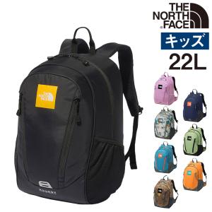 最大P+16% ノースフェイス リュック キッズ リュックサック デイパック キッズパックス ラウンディ THE NORTH FACE nmj72358 こども 子供 男の子 女の子｜newbag-w