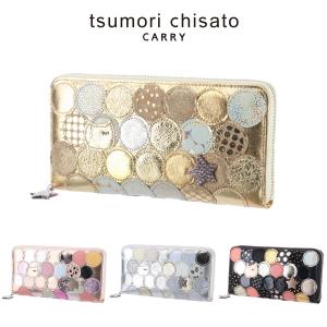美品　ツモリチサト　マルチドット長財布 パッチワーク　ネコ TSUMORI CHISATO（ツモリチサト） tsumori chisato CARRY ラウンド