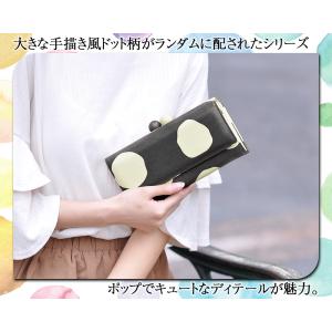最大42% ツモリチサト 長財布 がま口 小銭...の詳細画像3