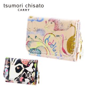 最大P+16% ツモリチサト 二つ折り財布 折財布 レディース おしゃれ 財布 ハッピースタッフ tsumori chisato 57528｜newbag-w