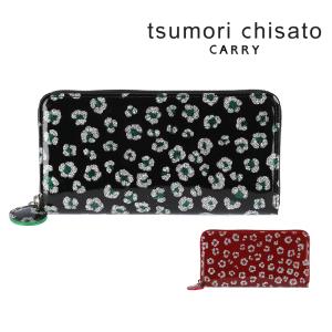 TSUMORI CHISATO（ツモリチサト） 最大46％ tsumori chisato L字