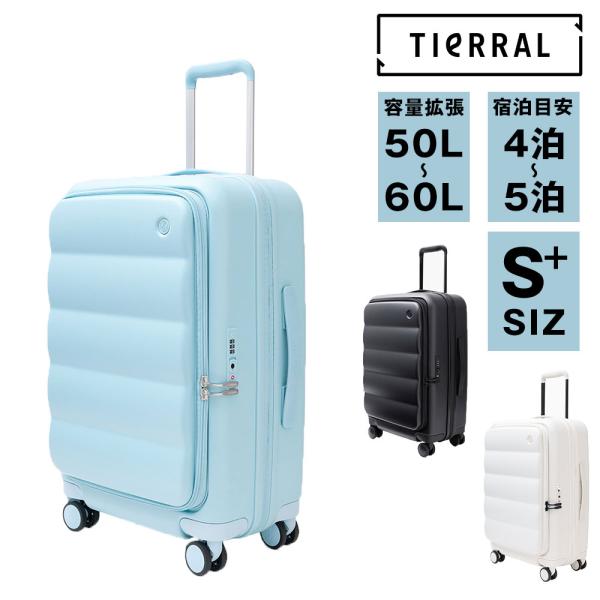 ティエラル スーツケース キャリーケース TIERRAL Puffer 50〜60L Lサイズ 4〜...