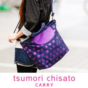 ツモリチサト tsumori chisato/トートバッグ 50291