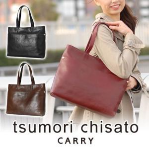 最大P+16% ツモリチサト tsumorichisato トートバッグ 新バグズ 53197