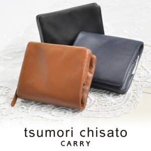 最大P+16% ツモリチサト tsumori chisato 財布 二つ折り財布 レディース ソフトレザー 57000 ブランド 人気 プレゼント 誕生日 ギフト シンプル かわいい 牛革