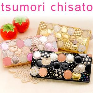 長財布 tsumori chisato ツモリチサト 新マルチドット 57092 人気 ブランド レディース