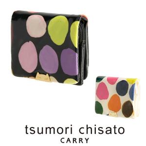 最大P+11% 30%OFFセール ツモリチサト tsumori chisato 二つ折り財布 折り財布 マルチカラフルドット レディース 57271