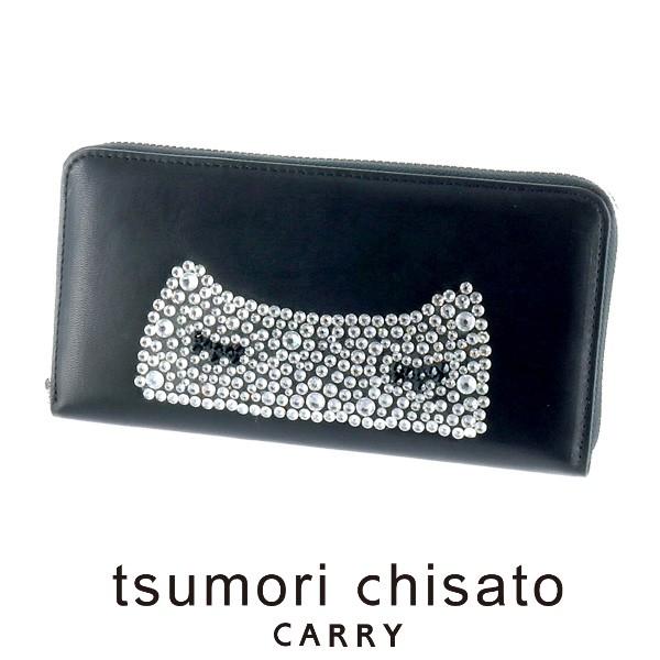 ツモリチサト tsumori chisato ラウンドファスナー長財布 キラネコ レディース 573...