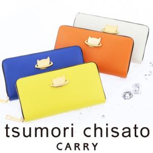 ツモリチサト tsumori chisato ラウンドファスナー長財布 ネコプラネット 57988 ...