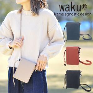 最大P+16% ショルダーポーチ ショルダーバッグ メンズ レディース ワク waku レギュラーコレクション wk-0003｜newbag-w