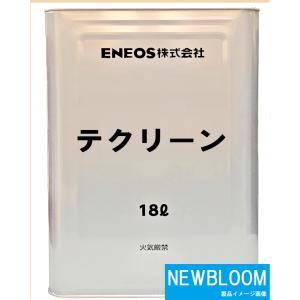 テクリーンN22 18L缶 ENEOS エネオスの商品画像