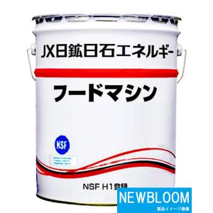 フードマシンギヤ220 4L/缶 ENEOS エネオス 食品機械用ギヤ フードマシンギヤ220 4L/缶 ENEOS エネオス 食品機械用ギヤ