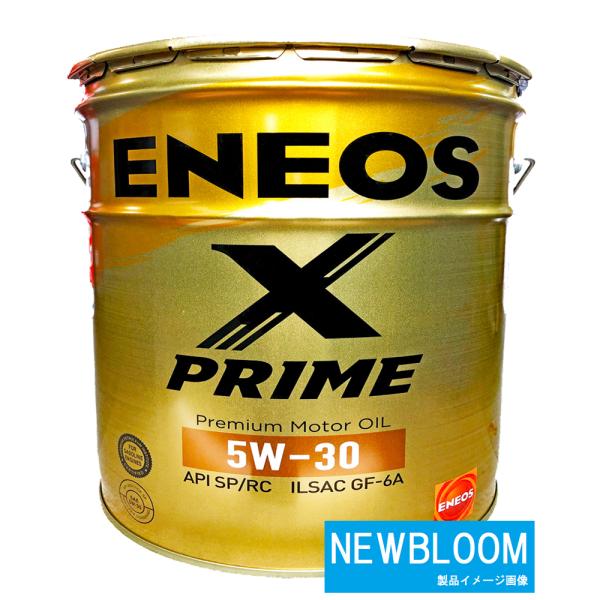 ENEOS X PRIME エネオス エックス プライム 5W-30 20L/缶 