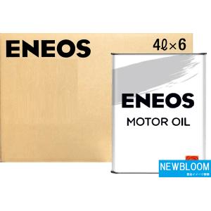 ENEOS MOTOR  エネオス モーター  5W-30(N)  4L×6｜newbloom