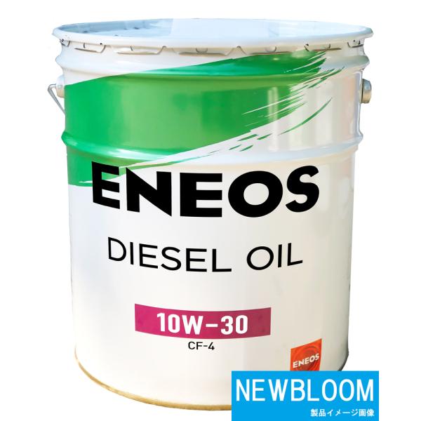 ENEOS DIESEL OIL 10W-30　エネオスディーゼルオイル 10W-30　CF-4　2...