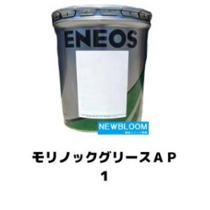 エピノックグリースAP（N）2 16kg/缶 ENEOS エネオス : NEWBLOOM