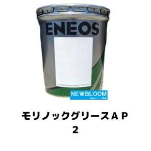 モリノックグリースAP2 16kg/缶 ENEO...の商品画像