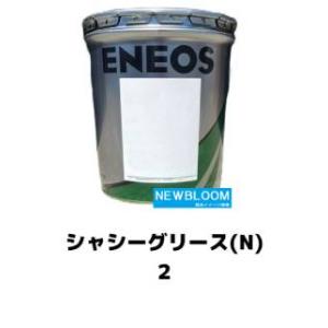 エネオス（ENEOS） 2サイクルスピード 20L/缶 : NEWBLOOM - 通販