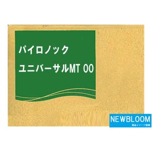 パイロノックユニバーサルＭＴ００　630ｇ/本×６（ケース販売）ENEOS エネオス 工作機械用ウレア系グリース