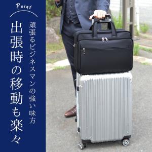 ビジネスバッグ ブリーフケース メンズ B4 ...の詳細画像1