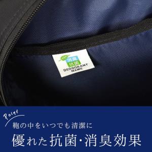 ビジネスバッグ ブリーフケース メンズ B4 ...の詳細画像3