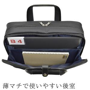 ビジネスバッグ ブリーフケース メンズ B4 ...の詳細画像5