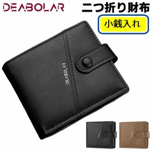 ケンゾー KENZO 二つ折り財布 : ワットマン Yahoo!ショッピング店