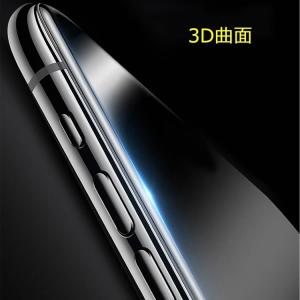 Galaxy Note10 plus 液晶保護...の詳細画像1