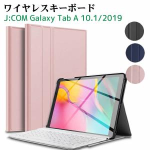 J:COM Galaxy Tab A 10.1 ワイヤレスキーボード タブレットキーボード レザーケース付き キーボードケース Bluetooth キーボード　2019（SM-T510 /T515)｜newcentury