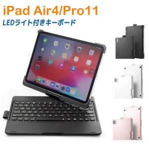 logicool（ロジクール） logicool COMBO TOUCH FOR iPAD AIR iPad専用