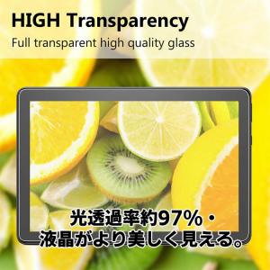 Galaxy Tab A8 10.5 2021...の詳細画像3